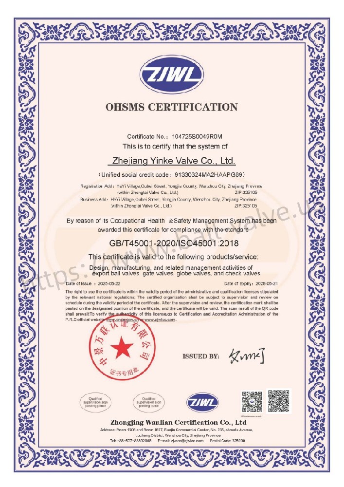 Certificates
