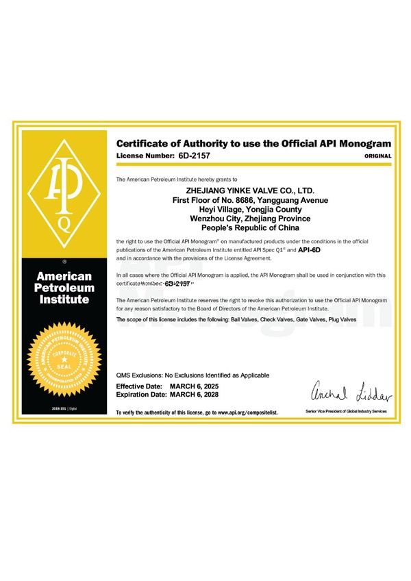 Certificate 6D-2157_20250306130449
